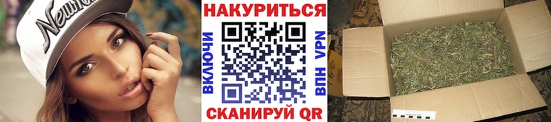 Какие есть наркотики Трубчевск ГАШ  Кокаин  Галлюциногенные грибы  Бошки Шишки  Мефедрон  Амфетамин 