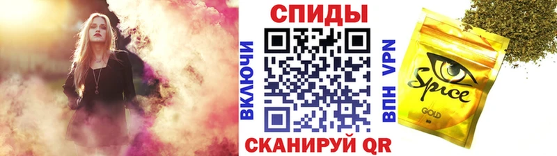 БУТИРАТ BDO 33%  купить наркотики сайты  Трубчевск 