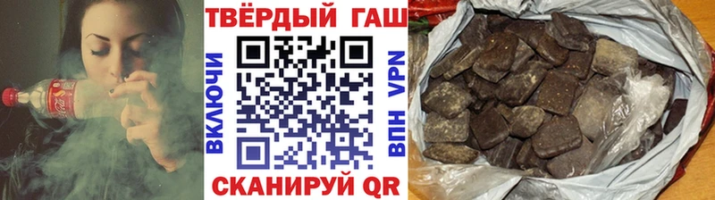 OMG рабочий сайт  Трубчевск  ГАШ VHQ 