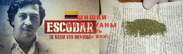 не бодяженный Абаза