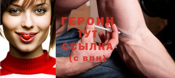 хмурый Абдулино