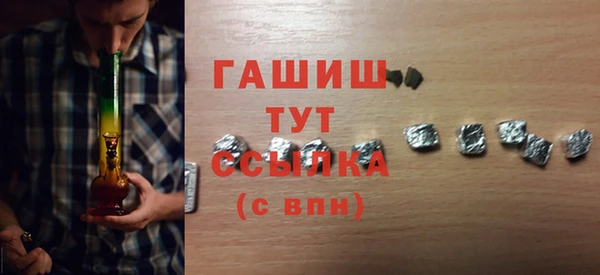 не бодяженный Абаза