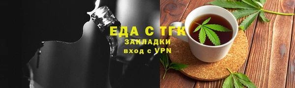 не бодяженный Абаза