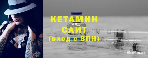 гидра Абинск
