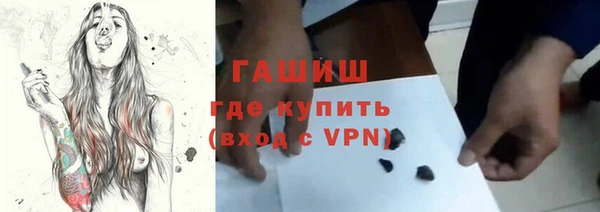 не бодяженный Абаза