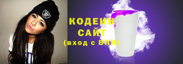 не бодяженный Абаза
