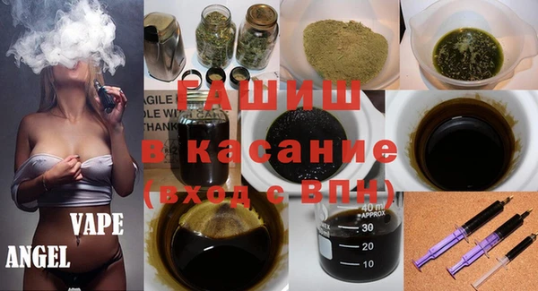 гидра Абинск