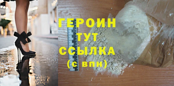 хмурый Абдулино