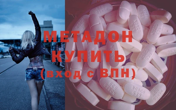гашишное масло Лиски