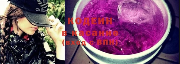 хмурый Абдулино