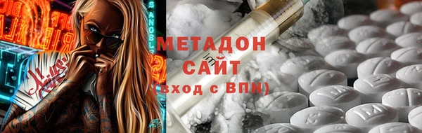 синтетический гашиш Алзамай
