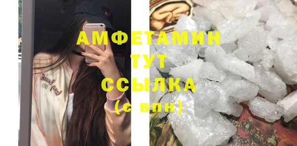 не бодяженный Абаза