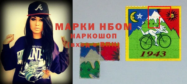 хмурый Абдулино