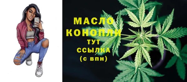 хмурый Абдулино