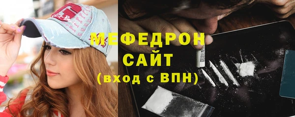 хмурый Абдулино