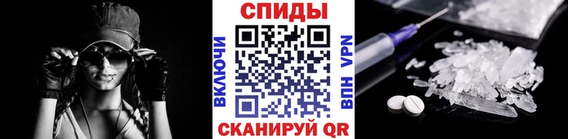 Метамфетамин кристалл  МЕГА онион  Трубчевск 