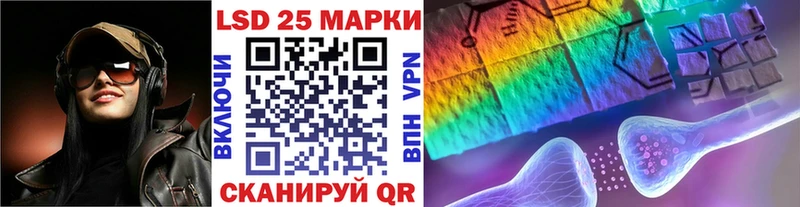 Марки NBOMe 1,5мг  что такое   Трубчевск 
